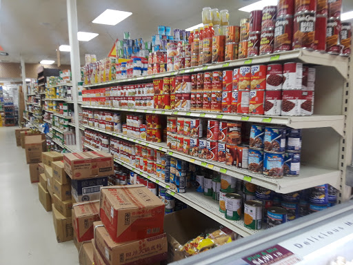 Asian Grocery Store «Asian Midway Foods», reviews and photos, 301 S Park St, Madison, WI 53715, USA