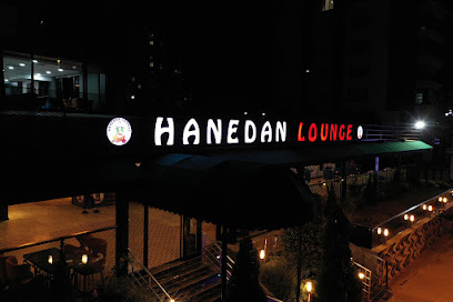 Hanedan Lounge Cafe