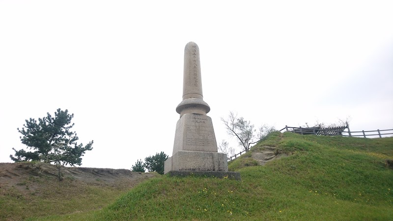 明治三十七八年戦役記念碑