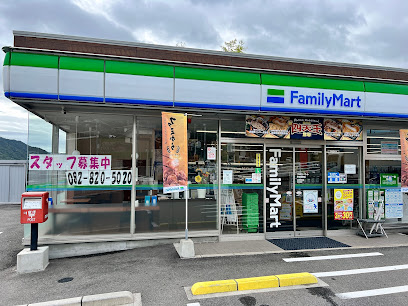 ファミリーマート 安芸熊野店