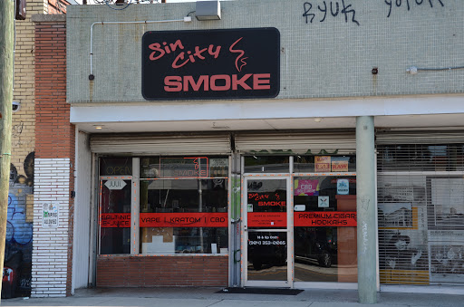 Tobacco Shop «Sin City Smoke shop», reviews and photos, 819 Lomax St, Jacksonville, FL 32204, USA