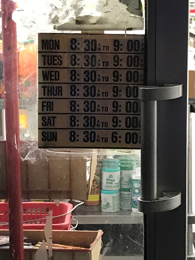 Supermarket «Walnut Supermarket», reviews and photos, 5131 Walnut St, Philadelphia, PA 19139, USA