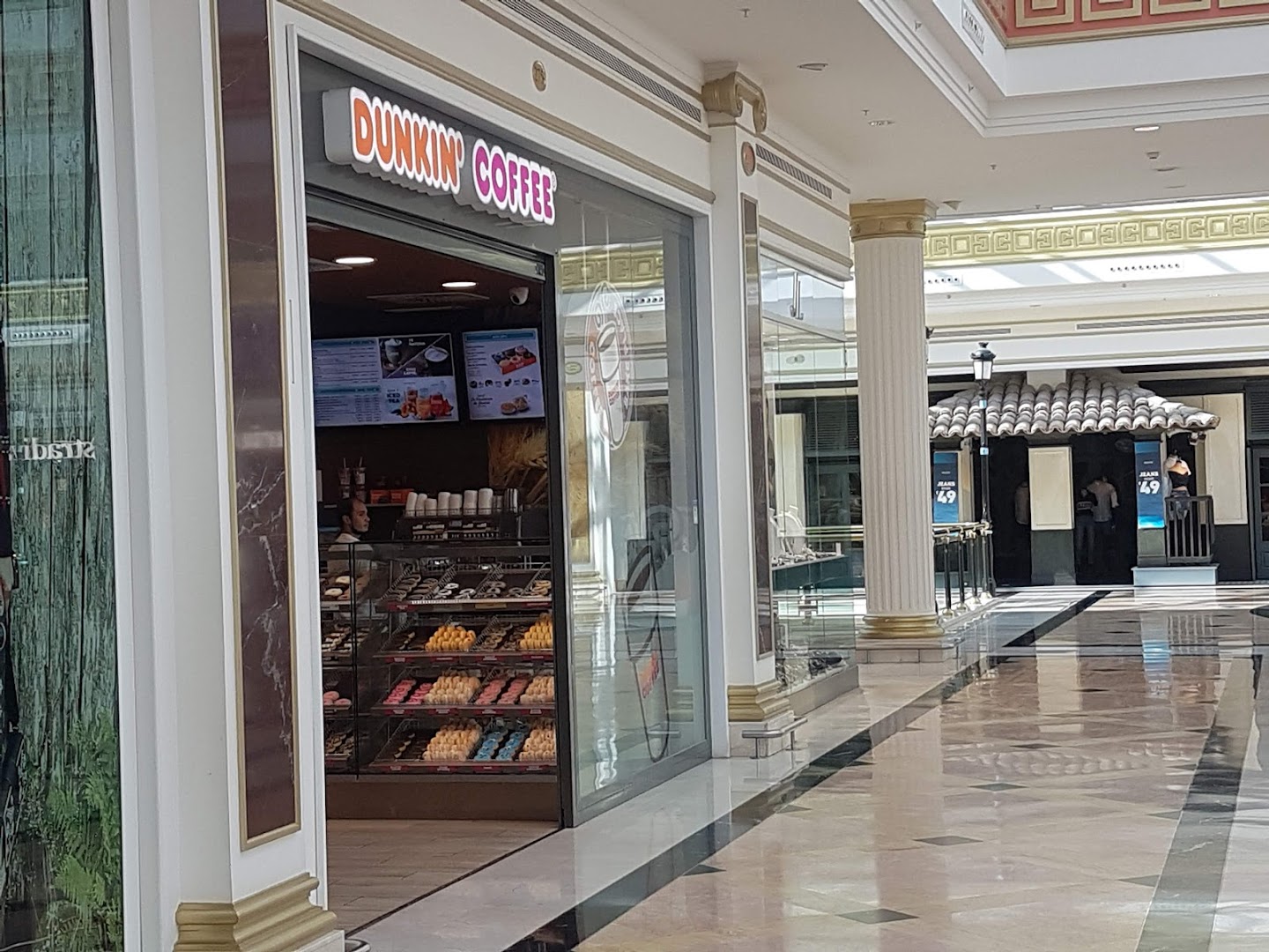 DUNKIN´ESPAÑA