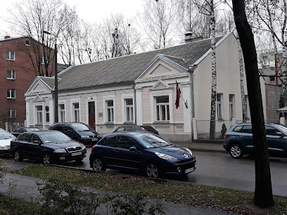 Daugavpils pilsētas 2. speciālā pirmsskolas izglītības iestāde