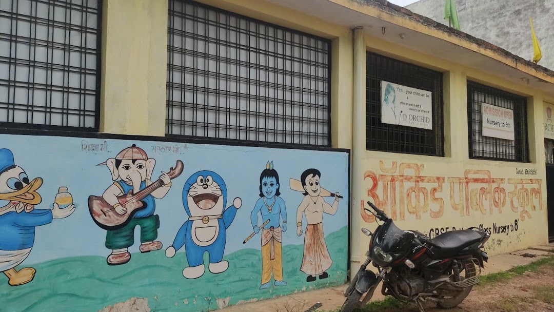 Orchid Public School