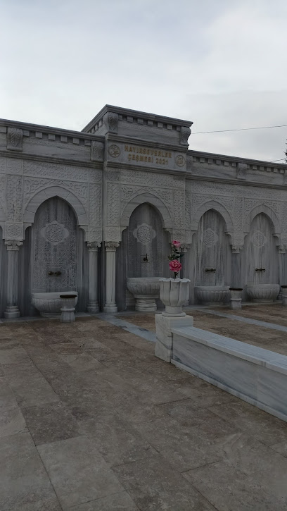 Sivas Belediyesi Mezarlıklar Müdürlüğü