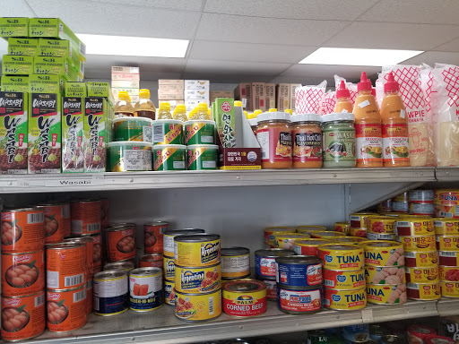 Korean Grocery Store «Asiana Food Market», reviews and photos, 92 Warren Ave, East Providence, RI 02914, USA