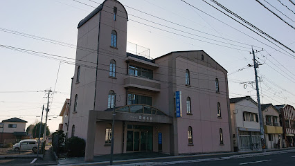 田崎医院