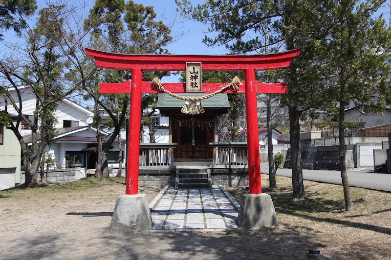 山神社