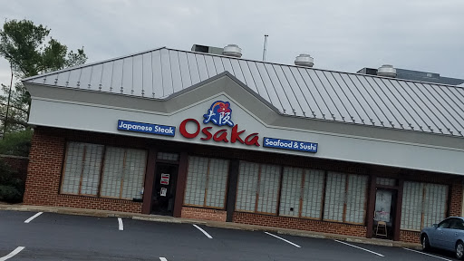 Shopping Mall «Warrenton Village Center», reviews and photos, 251 Lee Hwy, Warrenton, VA 20186, USA