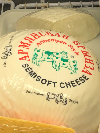 Supermarket «Victory International Supermarket», reviews and photos, 573 Union St, West Springfield, MA 01089, USA