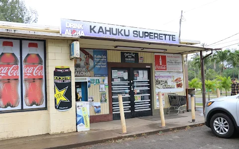 Kahuku Superette image