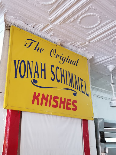 Movie Theater «Sunshine Cinema», reviews and photos, 143 E Houston St, New York, NY 10002, USA