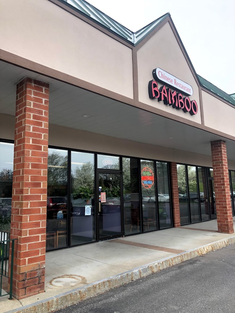 Bamboo Restaurant Schenectady, NY 12303 Menu, Reviews, Hours & Contact