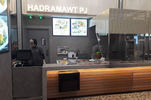 Hadramawt Restaurant image