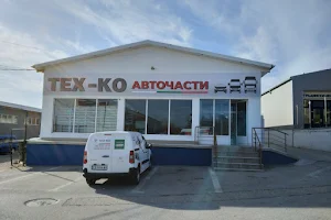 Tech-Co Ltd - Auto Parts Veliko Tarnovo image
