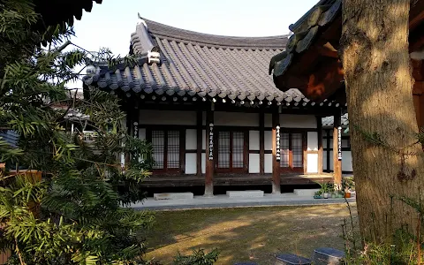 Cheongyeollu image