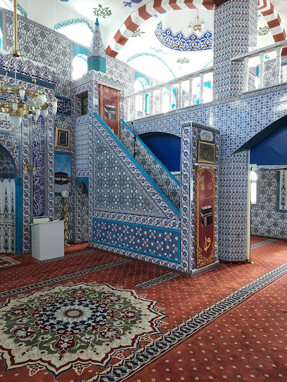 Джамия квартал Къзълпънар
