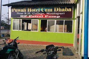 Puwali Hotel & Dhaba image