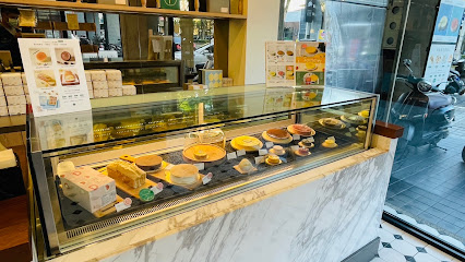 1%bakery乳酪蛋糕-公益店