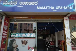 Mamatha Upahara image
