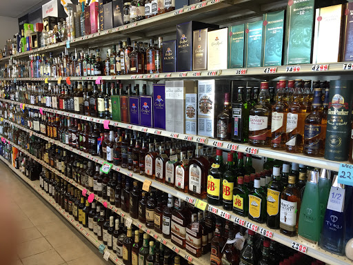 Liquor Store «Five Palms Liquor», reviews and photos, 6010 Old Pearsall Rd, San Antonio, TX 78242, USA
