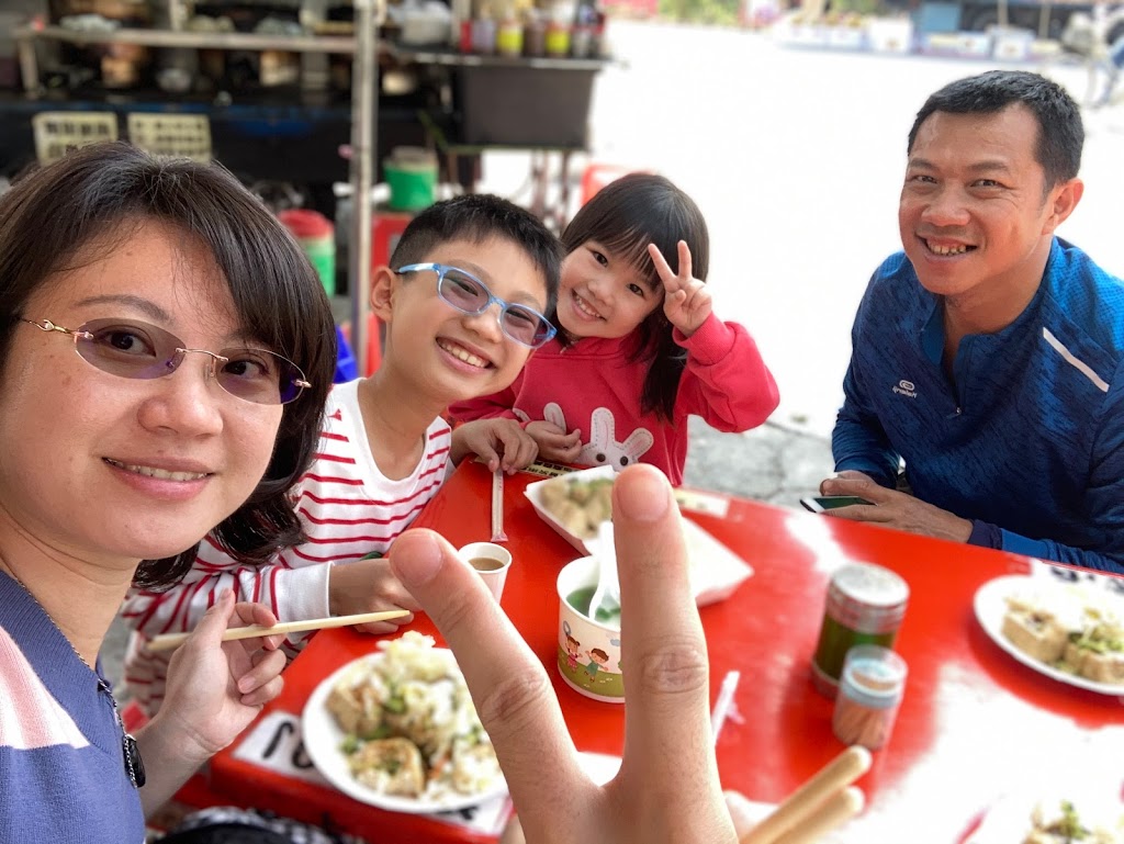 紅螞蟻臭豆腐 的照片