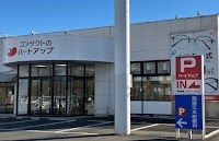 ハートアップ 高崎店