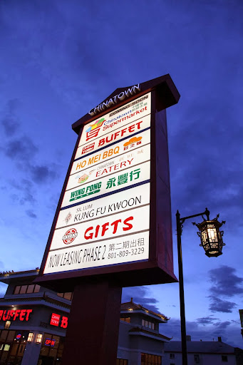 Supermarket «Salt Lake Chinatown», reviews and photos, 3370 State St, Salt Lake City, UT 84115, USA