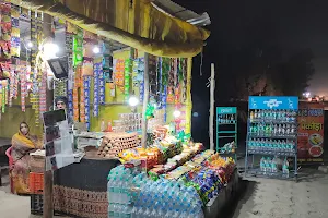 Taran Tea Stall image