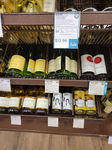 Liquor Store «ABC Fine Wine & Spirits», reviews and photos, 10798 Pines Blvd, Pembroke Pines, FL 33026, USA