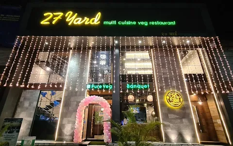 27 Yard Restaurant image
