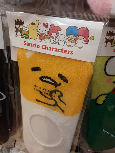 Stationery Store «Morning Glory», reviews and photos, 136-77 Roosevelt Ave, Flushing, NY 11354, USA