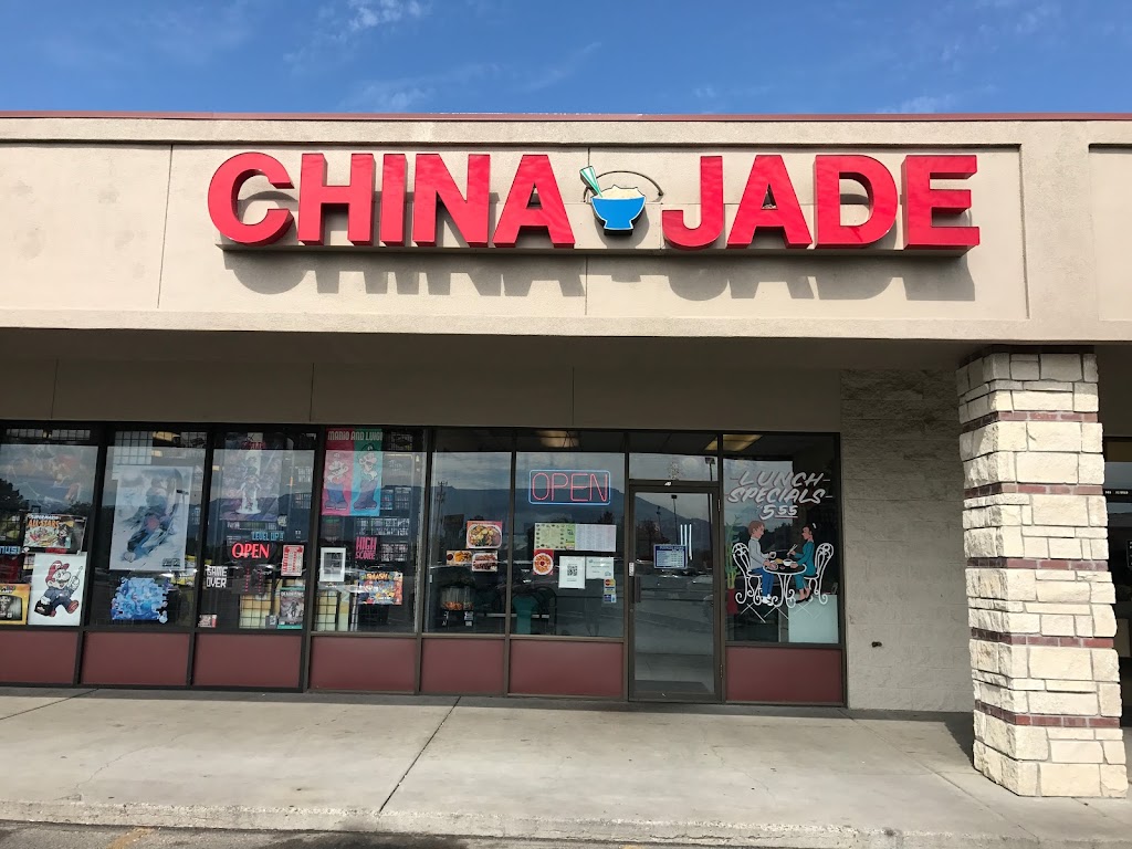 China Jade 81504