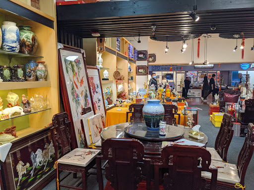 Shopping Mall «Great Wall Shopping Mall», reviews and photos, 18230 E Valley Hwy, Kent, WA 98032, USA