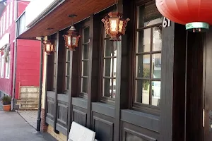 Qingshan Restaurant image