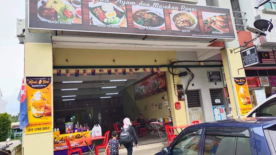 Restoran Tiga Saudara