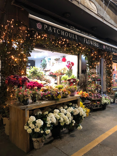 Patchouli Flowers Concept Store | Florarie Online Dorobanti