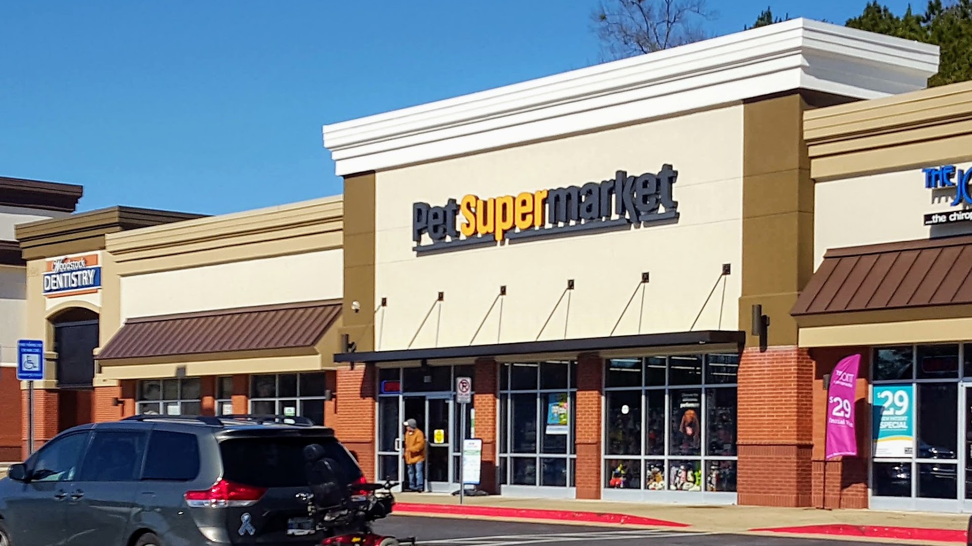 Pet Supermarket