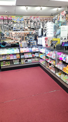 Beauty Supply Store «Kali Beauty Supply», reviews and photos, 1614 W Main St, Kalamazoo, MI 49006, USA
