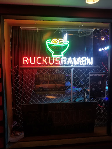 Cafe «The Avenue Café», reviews and photos, 2021 E Michigan Ave, Lansing, MI 48912, USA