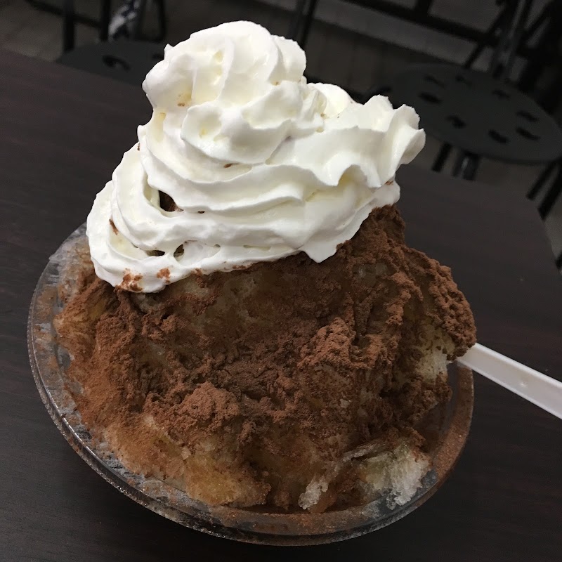 谷口氷室 兵庫県尼崎市武庫之荘 氷製造業者 グルコミ