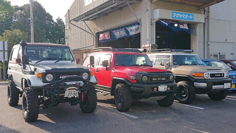 グルコミ 岐阜県美濃加茂市 自動車ディーラーで みんなの評価と口コミがすぐわかるグルメ 観光サイト