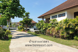 บ้านสวนนวลตา Baan Suan Nuanta Official ที่พักอัมพวา สมุทรสงคราม image