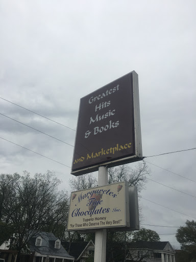 Music Store «Greatest Hits Music & Books», reviews and photos, 807 W Jackson St, Tupelo, MS 38804, USA