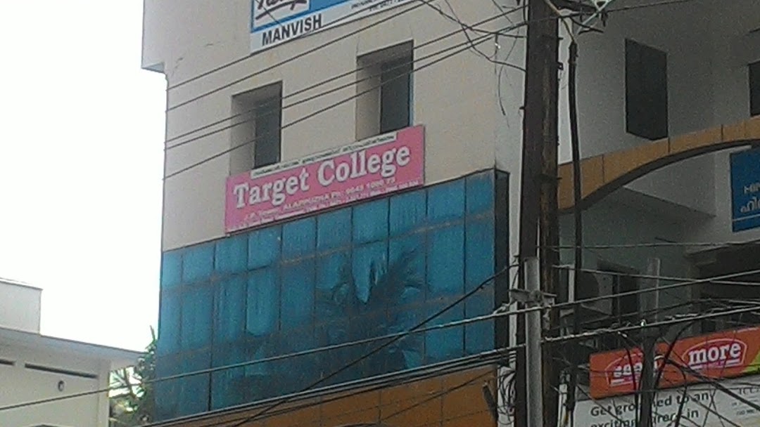 Target College