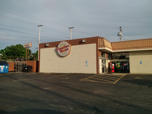 Market «Wadsworth Hometown Market», reviews and photos, 115 State St, Wadsworth, OH 44281, USA