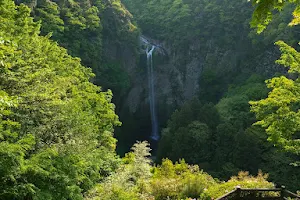 Fukinono Falls image