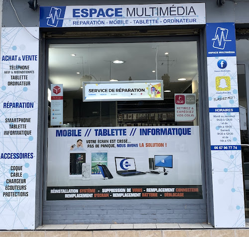 Magasin d'électronique Espace Multimedia Auneau-Bleury-Saint-Symphorien