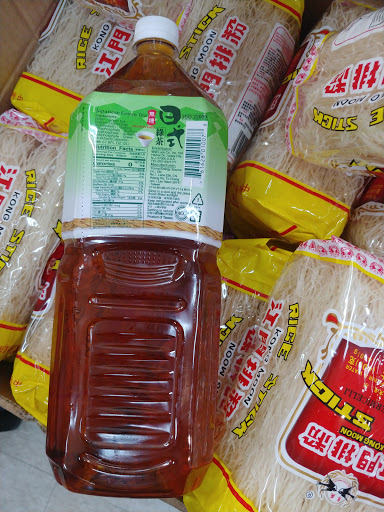 Asian Grocery Store «New Golden Sparkling Supermarket», reviews and photos, 8618 Broadway, Elmhurst, NY 11373, USA